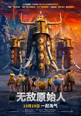 伊人久爱
